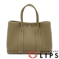 Hermès Garden Party 30 Negonda 女士手提包 Etoupe [新產品]