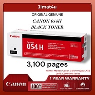 Canon 054H Cart 054H Colour Laser Toner Cartridge Black / Cyan / Yellow / Magenta MF641Cw MF643Cdw M