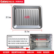 Grans Electric Oven Same Style Aluminized Baking Pan Food Pan Applicable Model K10/K12/K40/K42/H7R