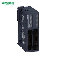 Schneider PLC Module Brand New Ready Stock TM3DI8 DI16 DI32K TM3AI4 AI8 DQ8T DQ16R AQ4 AM6
