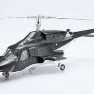 Airwolf Helicopter AOSHIMA 1/48 Air wolf heli model kit 06352