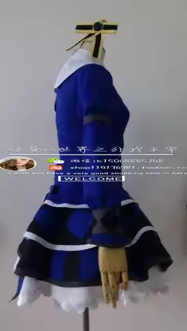 PriPara Kurosu Aroma Cosplay Costume Full Set Uniform Dress+Cape+Headwear