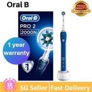 Oral-B Pro 2 2000 3D White Electric Toothbrush Rechargeable Powered By Braun, 1 Handle, 2 Modes