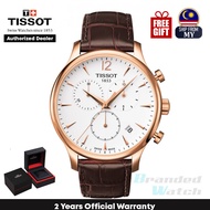 [Official Warranty] Tissot T063.617.36.037.00 Mens Tradition Chronograph Quartz Leather Watch (Rose Gold) T0636173603700  (watch for men / jam tangan lelaki / tissot watch for men / tissot watch / men watch)