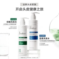 3odice三蒂丝无硅油洗发水 3odice Santis silicone oil free dandruff relieving and itching relieving perfume oil