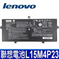 【現貨】LENOVO L15M4P23 電池 Yoga 910-13IKB 80VF 5B10L02190 L15C4P