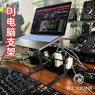 DJDJ Computer DJ Stand Drive Player Computer Desktop Laptop Stand Equipment Stand Stand 5FHP
