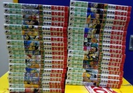 神龍之謎（1-37完）