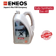 ENEOS 5W-40 SP/CF 4LITER ENGINE OIL FULLY-SYNTHETIC