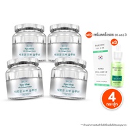 (ของแท้ 100%) Barcony Botox Plus Set บาร์โคนี่ ครีมไฮยาเกาหลี ทาหน้า เติมร่องลึก ยกกระชับใบหน้า ลด ฝ