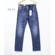 Levis 501 Destroy Claw Men's Jeans Made In Japan Original - 03 82