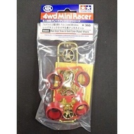 Tamiya #95665 - Jr Red Slick Tires w/Gold Wheels Full Cowled Mini 4WD 30th Anniversary | Mini 4WD Sp