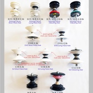 【Sundia 三铃】Diabolo Axle Set 扯铃轴组