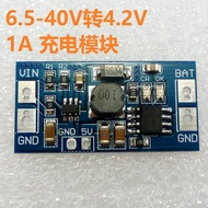 DD40CRTA 9V 12V 24V to 4.2V Buck Module 18650 Lithium XF5D