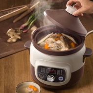 HY&amp; Bear Electric Stewpot Automatic Redware Pot Soup Pot Household Multi-Functional Slow Cooker2-4LPorridge Cooking Smar