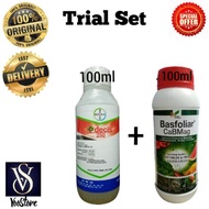 🔥🔥🔥Basfoliar CaBMag 100ml + Decis 250 100ml