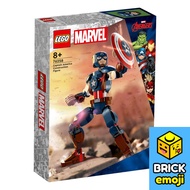 LEGO 76258 Marvel Captain America Construction Figure Đồ chơi khối xây dựng