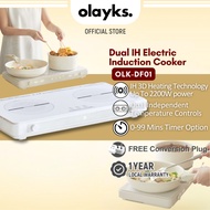 Olayks IH Double Induction Cooker 2200W | Ultra Slim Dual Burner Electric Stove With Independent Tem