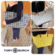 現貨💯ToryBurch帆布提籃編織Tote🆕輕身又防水嘅棉質帆布🌿
袋身立挺，採用信封式摺疊結構📩，精緻設計好吸睛👀。保留傳統提籃嘅簡約同實用，再用現代手法重新演繹經典💫高30cm，底長34cm，深