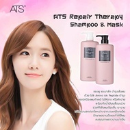 ATS Repair Therapy​ Shampoo,ATS​ Repair​ Mask (600ml,1000ml) ขอลแท้ 100% แชมพู มาส์กเข้มข้นเคราติน ฟ