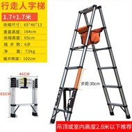 HY/💯Herringbone Ladder Ladder Walking Ladder Household Folding Ladder Telescopic Ladder Thickened Multi-Function Ladder