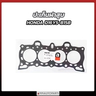 Fast Delivery Cylinder Head Gasket HONDA D16Y5 B15B CIVIC96 CITY ELASTIC H