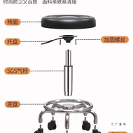 Bar Backrest Beauty Salon Household Swivel Chair Chair U2WT