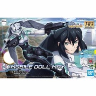 高達模型 高達創戰者 HG 1/144 Gundam Build Fighter Mobile Doll May