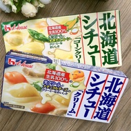 Japanese Snacks House Good Service Hokkaido Cuisine Blocks Conditioning Thick Soup White Sauce Cream Corn Curry