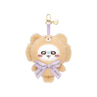 CHiiKAWA Adorable Plush Pendant