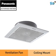 [FREE SHIPPING]PANASONIC CEILING MOUNT VENTILATING FAN FV-20CUT1P (8 INCH)