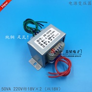 Meixing Electronic Transformer AC AC220V to Dual 18V 18V-0-18V 1.4A 50W/VA