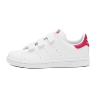 ADIDAS [flypig]ADIDAS Stan Smith FWWT/FWWT/BOPK 220094335{Product Code}