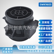 5WK9605 Meter Aliran Udara Kereta Sesuai untuk BMW 5WK96133 Aksesori Jualan Panas Pelanggan Baru Pen