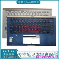 【現貨】華碩Zenbook 靈耀Deluxe14 UX433 UX433F U4300F 筆記本鍵盤帶C殼
