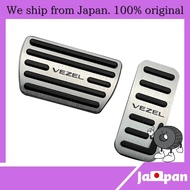 【 Direct from Japan】OKAYOHINN HONDA NEW VEZEL PEDAL COVER BRAKE ACCEL COVER SAFETY DRIVING With installation instructions Tight fitting Interior parts made of aluminum alloy aluminum alloy and rubber 2PCS NEW VEZEL VEZEL RV3/4/5/6 type from April 2021 [Si