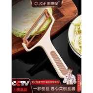 Cauliflower Vegetable Grater Vegetable Purple Kale Shredder Stainless Steel Vegetable Cutter Multifu