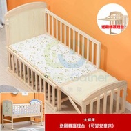 東西物聚 - 包送貨-大裸床（嬰兒床 兒童床兩用） - 實木新生嬰兒床 寶寶床 兒童床 BB床