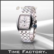 【全館現貨】全新公司貨現貨可超取SEIKO (7T62) 水晶玻璃兩地時間腕錶 SNA611P1