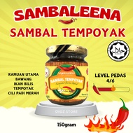 SAMBAL TEMPOYAK SAMBALEENA | SAMBAL TEMPOYAK SAMBAL READY TO EAT SAMBAL POYOK