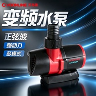 VOONLINE VOONLINE VOONLINE Frequency Conversion Submersible Pump Silent Fish Pond Fish Tank Aquarium