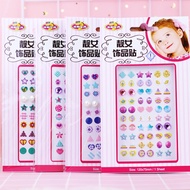 [Mamalove] Kids DIY Fashion Earrings Sticker Earring Sticker