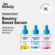 [Standard Seoul] Bouncy Boost Serum 30ml (Brightening / Hydrating / Firming) Korea Skincare