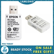 Original Wireless LAN Card ELPAP10 USB Wi-Fi Adapter DONGLE Module For EPSON Projectors