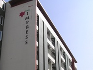 孔敬風彩飯店 (The Impress Khonkaen Hotel)