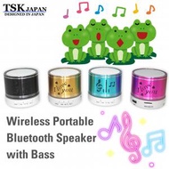 TSK JAPAN - 無線便攜式帶支架重低音藍牙喇叭 黑色 (P1184)