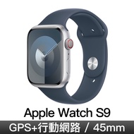 Apple Watch S9 GPS LTE 45mm 銀鋁/風暴藍運動錶帶-S/M MRMG3TA/A