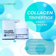 Collagen Tripeptide || 胶原蛋白三肽