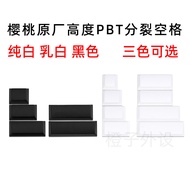keycaps keycaps custom Alice Keyboard 2.25 U 2.75 U Multiple Split Split Spaces pbt Cherry Original 