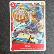Hack - OP05-012 - English - One Piece TCG